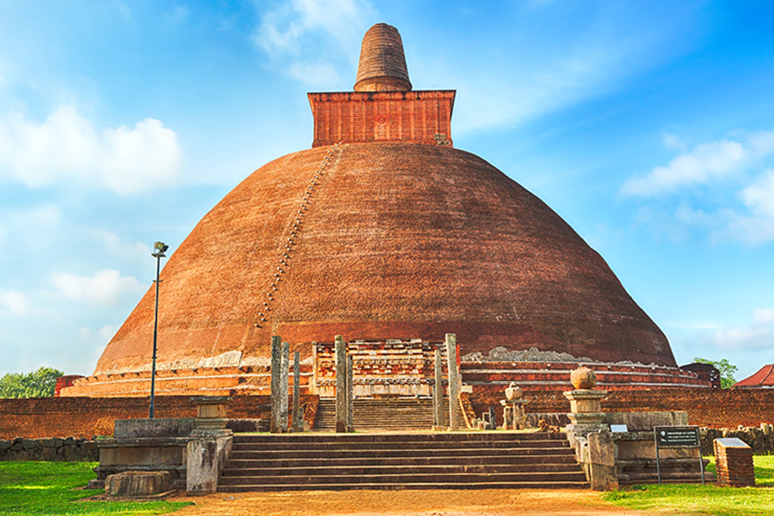 Anuradhapura